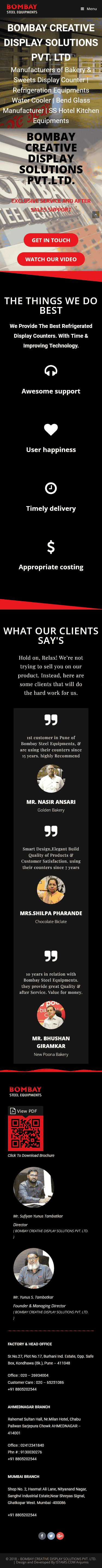 Bombay Steel Mobile View